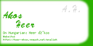 akos heer business card